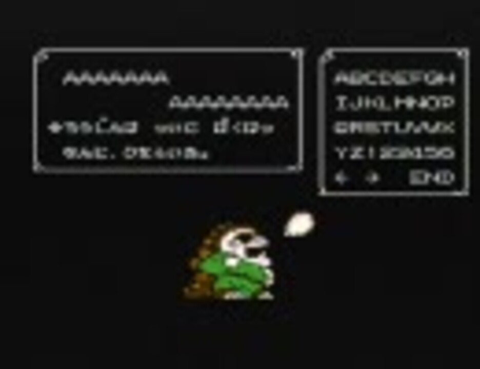 【FC】アイギーナの予言 パスワードのアレ ニコニコ動画