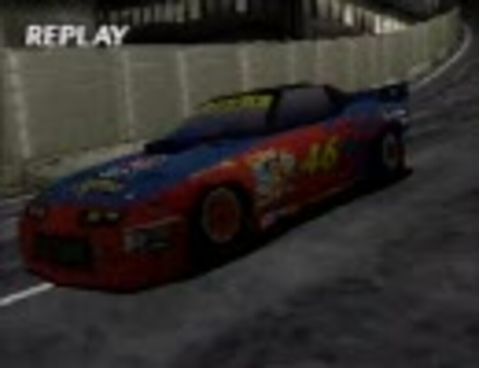 【RAGE RACER】インスティンクトG5でCLASS-5