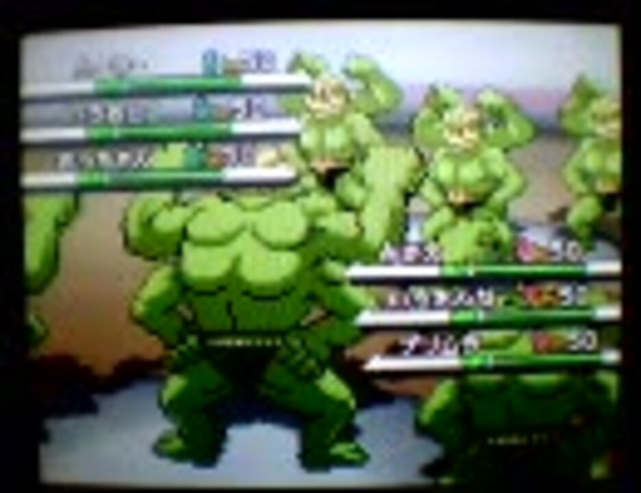 ポケモンbw カイリキーの合コンがひどすぎる件 ニコニコ動画