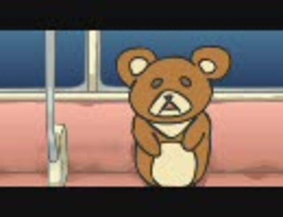 初音ミクオリジナル曲】クマサン【PVつき】 - ニコニコ動画