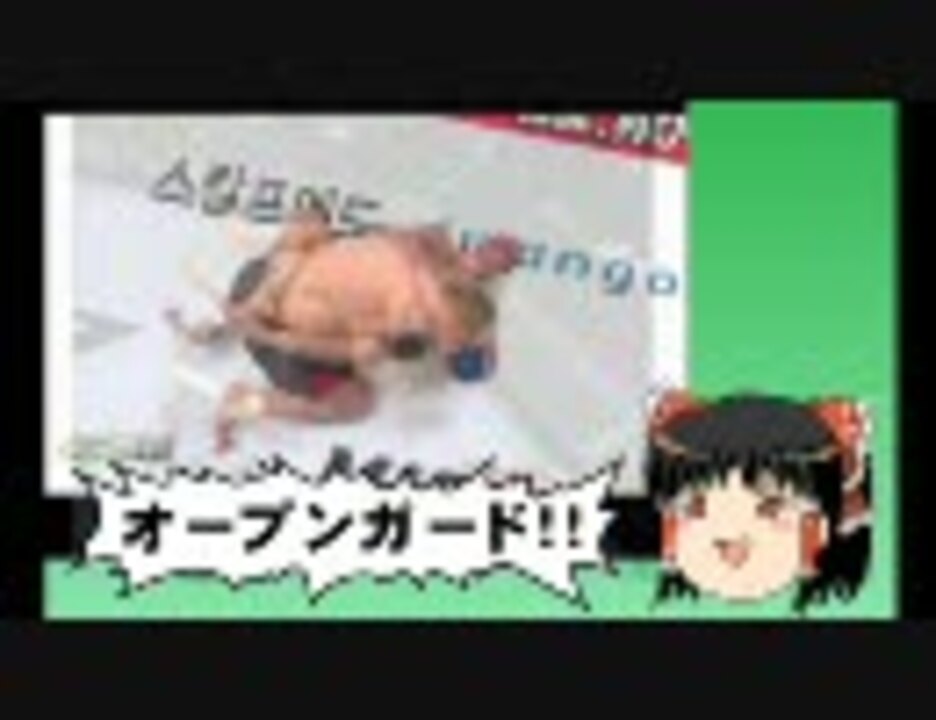 人気の スネ夫 動画 5本 12 ニコニコ動画