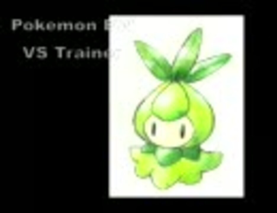 人気の 音楽 ポケモンbw 動画 372本 8 ニコニコ動画