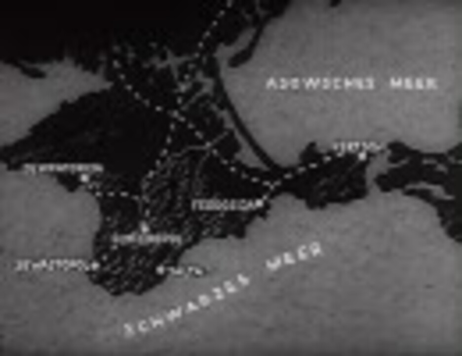 1942年5月20日付のドイツ週間ニュース ② ニコニコ動画