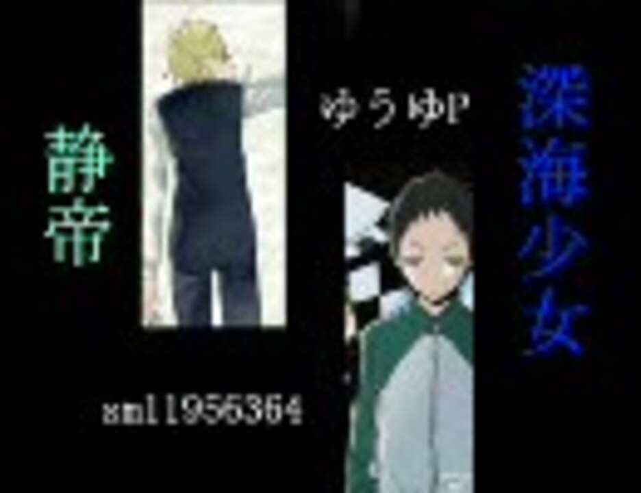 人気の 正帝 動画 28本 ニコニコ動画