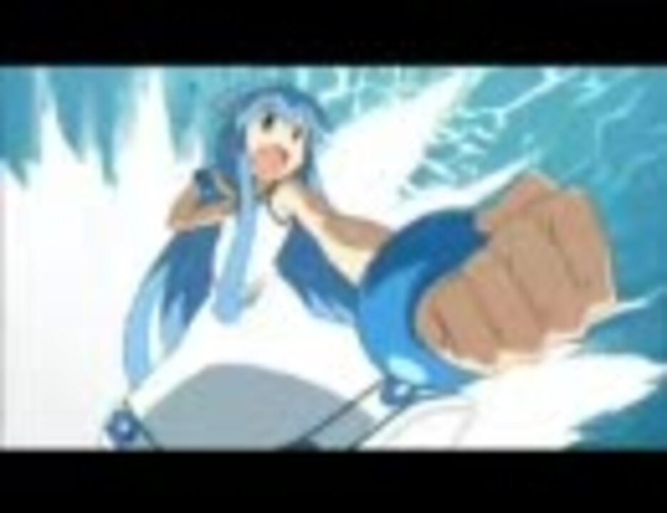 ティガ・ダイナ・ガイアのOPをイカ娘が侵略するようでゲソ - ニコニコ動画