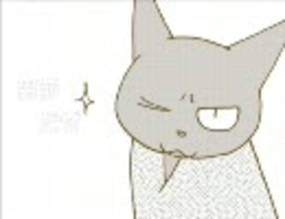 鏡音リン カバー くるねこ大和 尾張の黒豹 ニコニコ動画