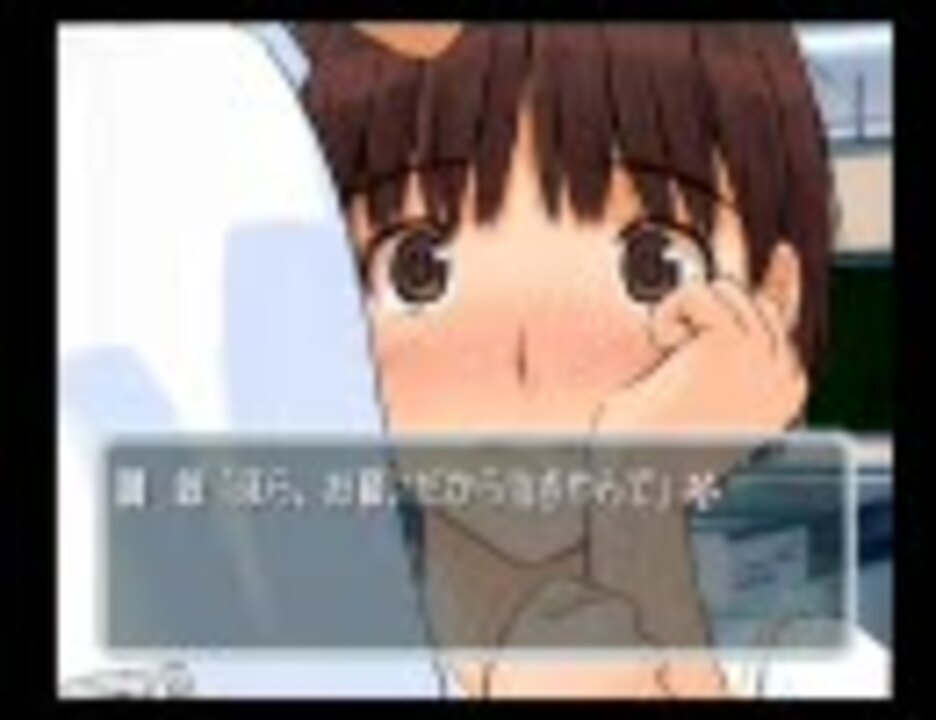 【キミキス】　攻略！うどん娘　【実況プレイ動画】　第3話 - ニコニコ動画