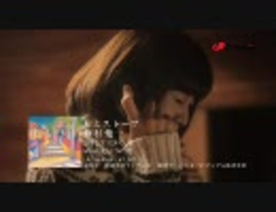 人気の 泣けるpv 動画 8本 ニコニコ動画