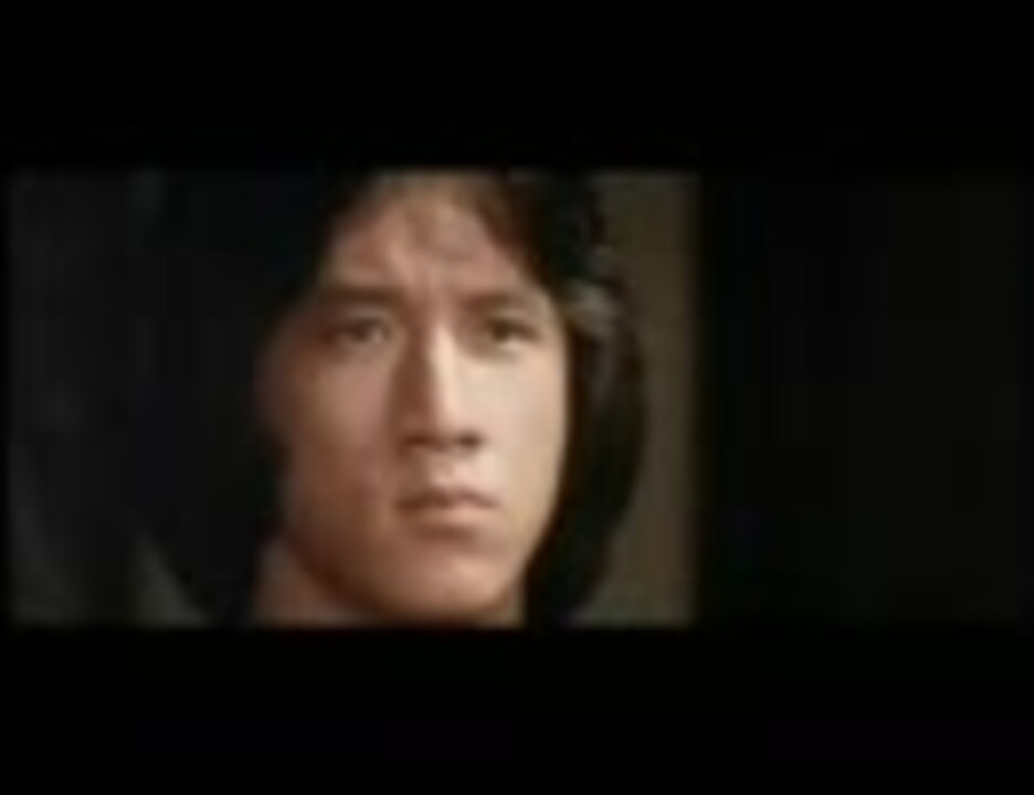 人気の ジャッキー チェン 龍拳 動画 7本 ニコニコ動画