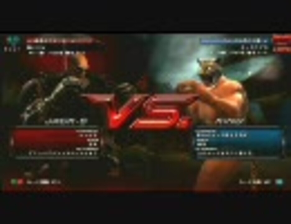 【鉄拳6BR　MASTERCUP.4】 ワイルドカード　森KEN(JA6) vs. キングのプロ(KI) - ニコニコ動画
