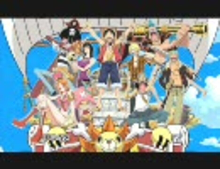 One Piece12代op 風をさがして を歌ってみた ニコニコ動画