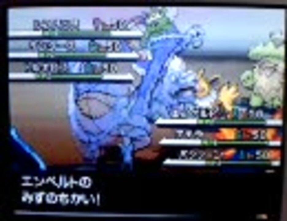 ポケモンbw トリプルバトル 誓いパvs雨パ ニコニコ動画