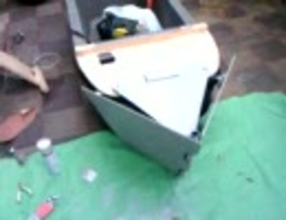 フロートボートｚ１ 自作船首パーツ 解体 1分 ニコニコ動画