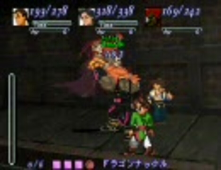 Xenogears ゼノギアス チューンなしクリア Kerclandiaさんの公開マイリスト Niconico ニコニコ