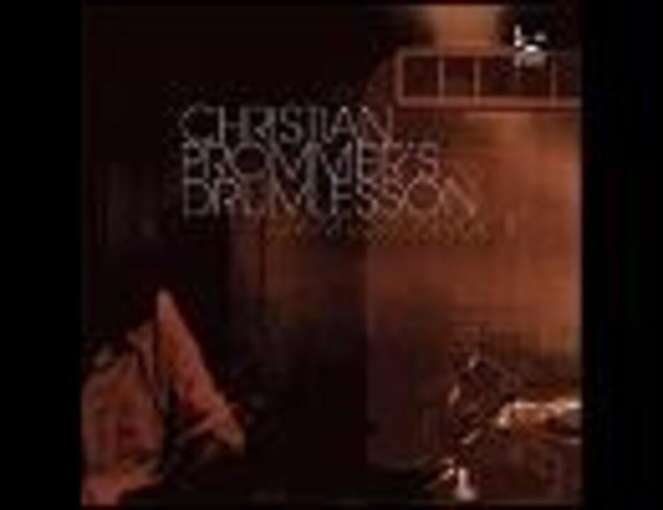 Hi-Tech Jazz (Original by Galaxy 2 Galaxy) / Christian Prommer