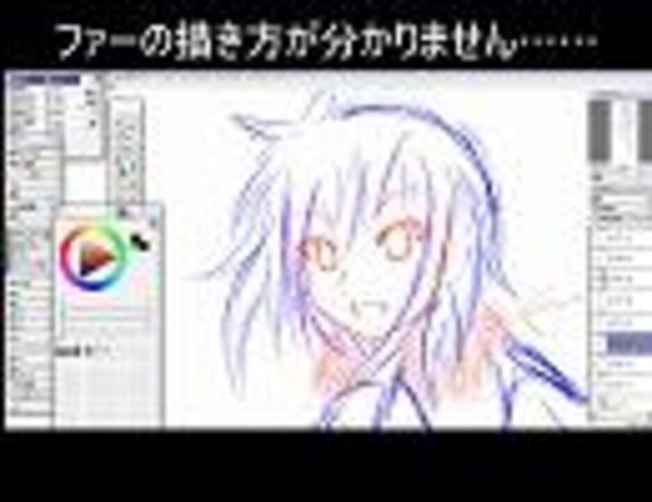 画質改善 サッカー歴10年の絵心0の馬鹿がnissenのカタログを模写してみた ニコニコ動画