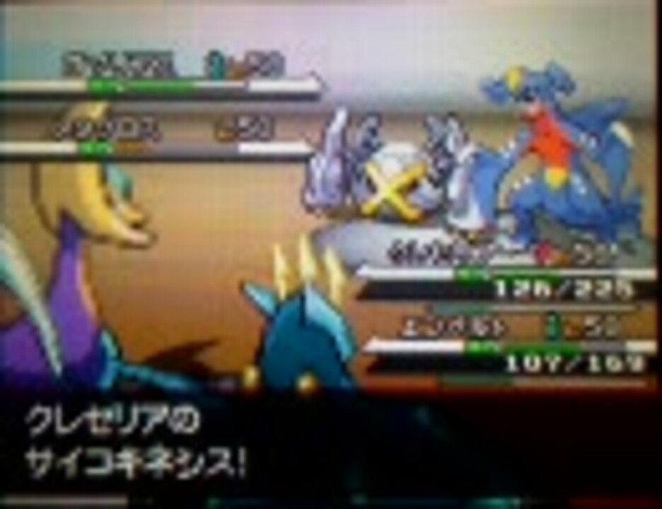 ブラック ポケモンbw ダブルバトル Part1 ホワイト ニコニコ動画
