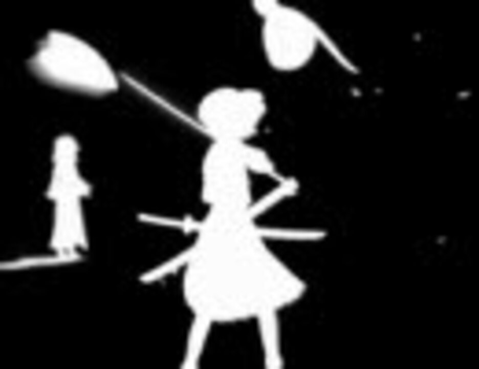 人気の 東方 影絵 Bad Apple Feat Nomico 動画 275本 8 ニコニコ動画