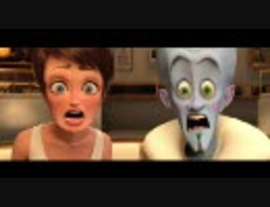 映画 Megamind メガマインド Final Trailer 予告編 ニコニコ動画