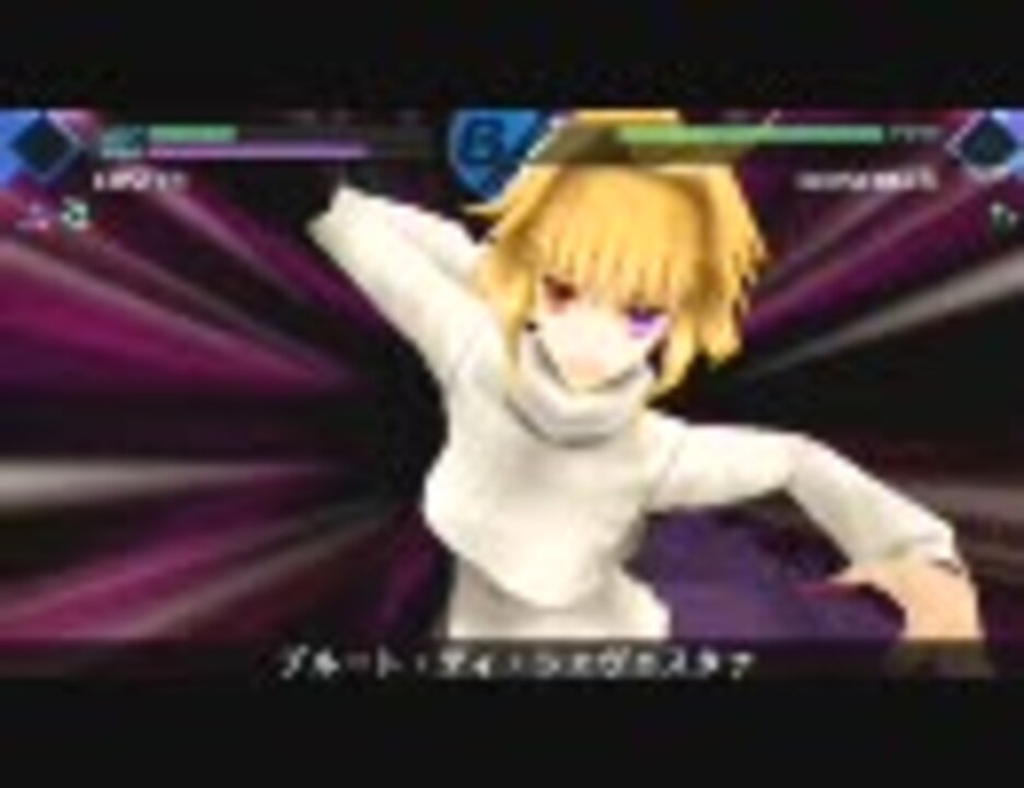 Fate Extraプレイ動画 キャスターノーマル四回戦七日目決戦 ニコニコ動画