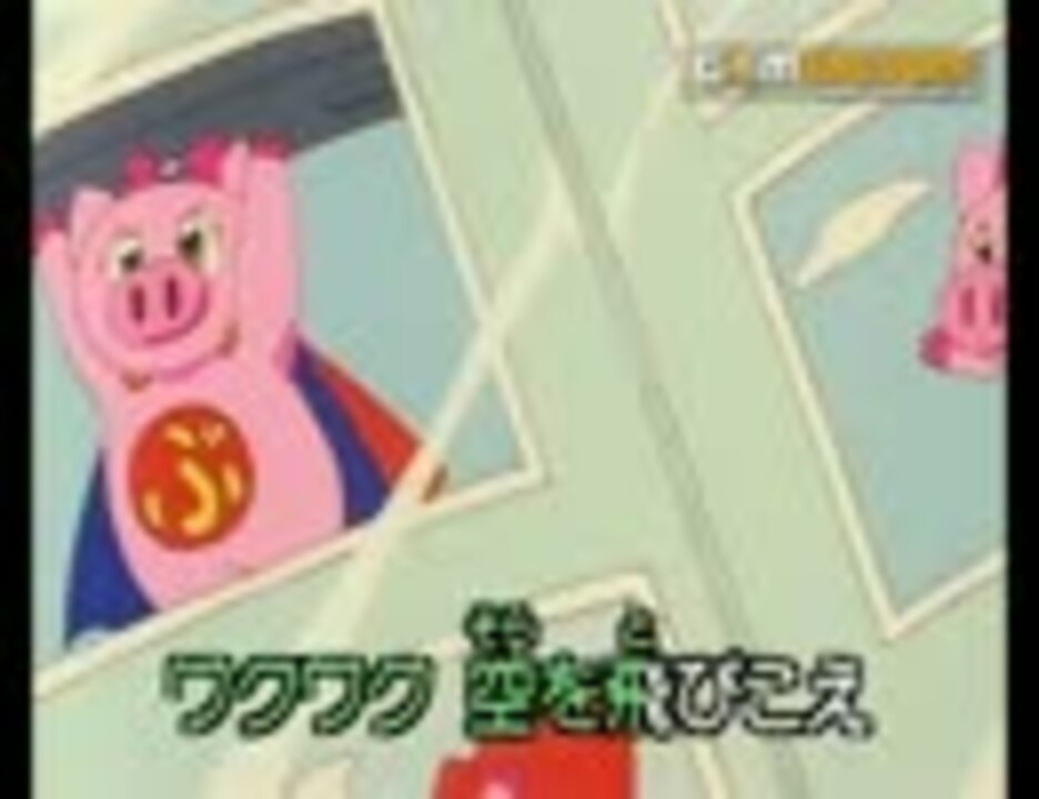 ぶーりんあらもーど フル ニコニコ動画