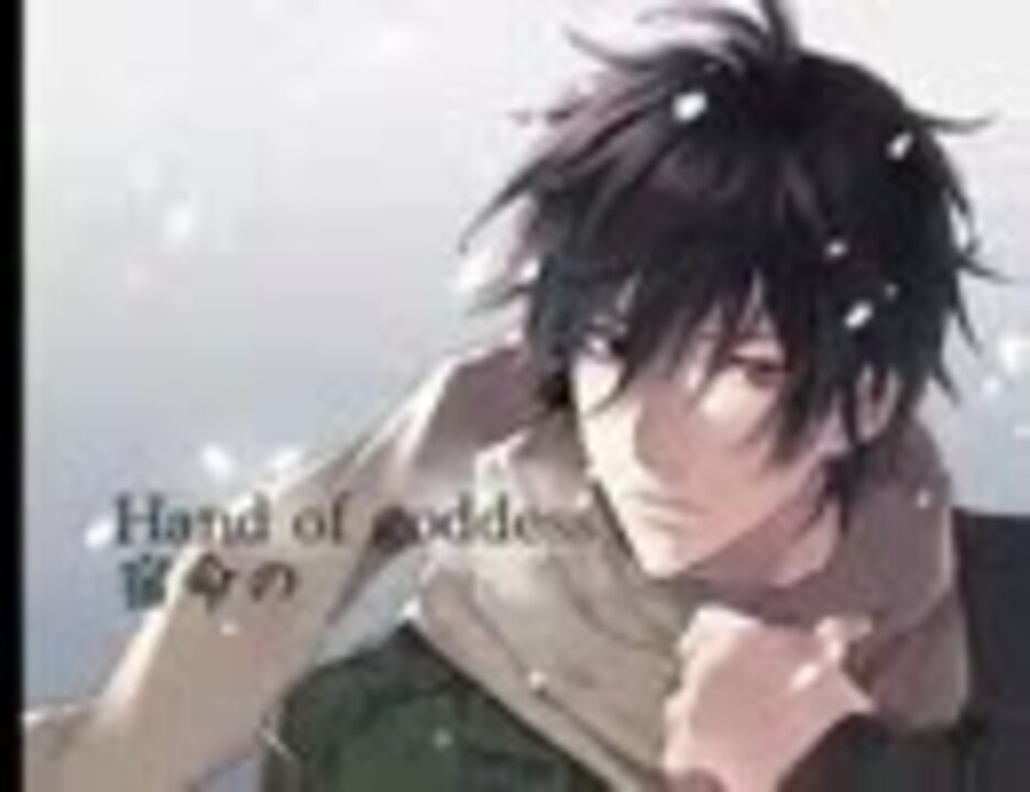 心霊探偵八雲op Key 歌詞入り ニコニコ動画