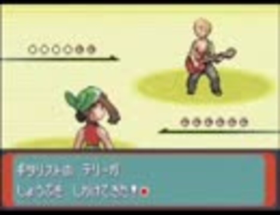 作業用ｂｇｍ ポケモン 戦闘 Good Old Pikachuさんの公開マイリスト ニコニコ