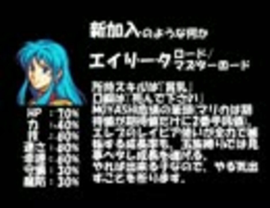人気の 死んで下さい 動画 9本 ニコニコ動画