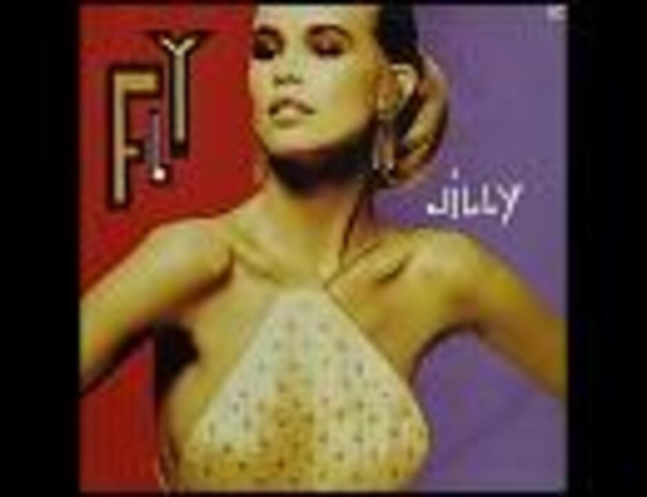 Jilly - Take A Look In My Heart