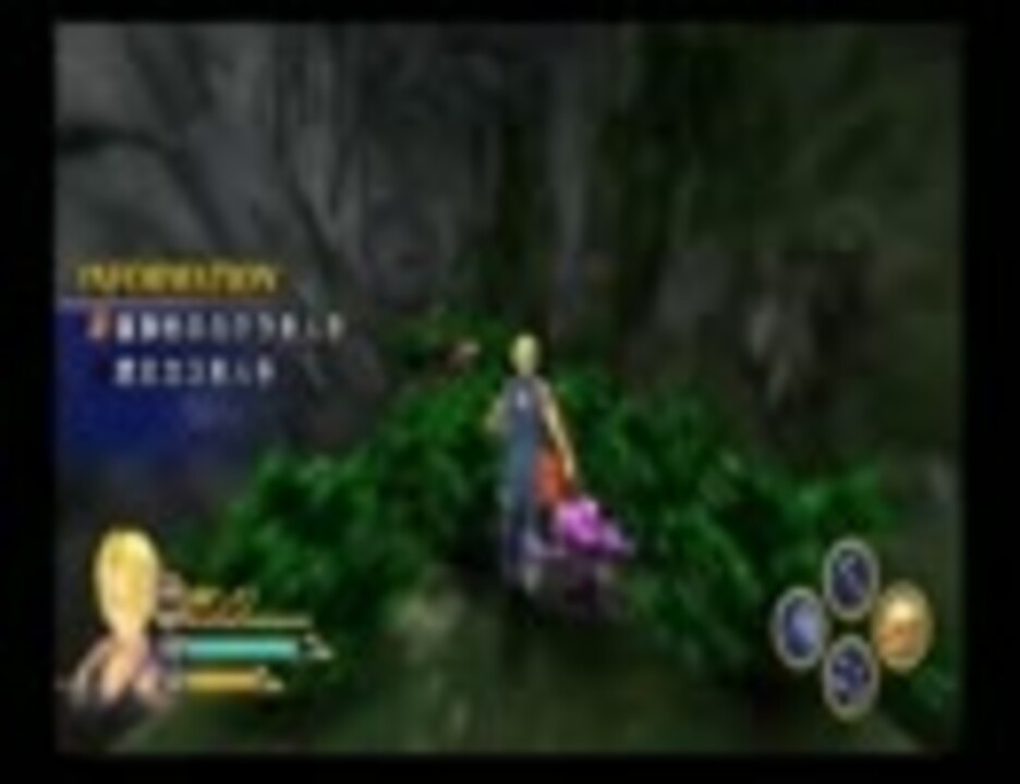 夜中にこそこそワンピースアンリミテッドアドベンチャー実況part19 ニコニコ動画