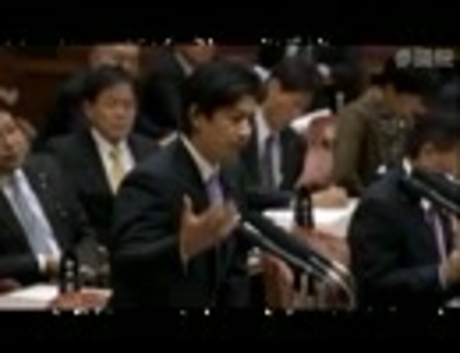 2010年11月17日 【参議院】予算委員会01 中谷智司(民主党)① ニコニコ動画