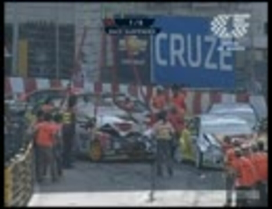 Wtcc マカオgp レース2 多重クラッシュ ニコニコ動画