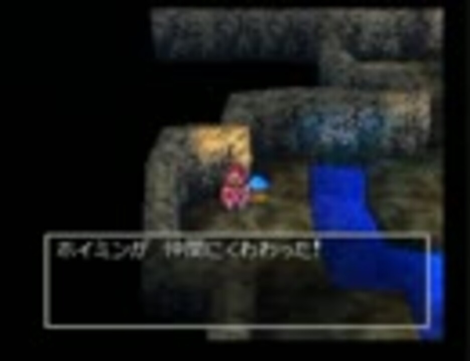 人気の ドラゴンクエスト4 ドラクエ４ 動画 1 401本 5 ニコニコ動画