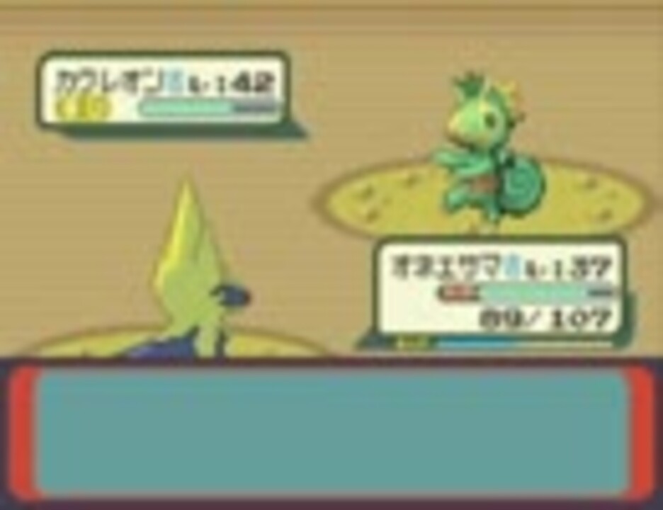ポケモンリスト ドナベさんの公開マイリスト Niconico ニコニコ