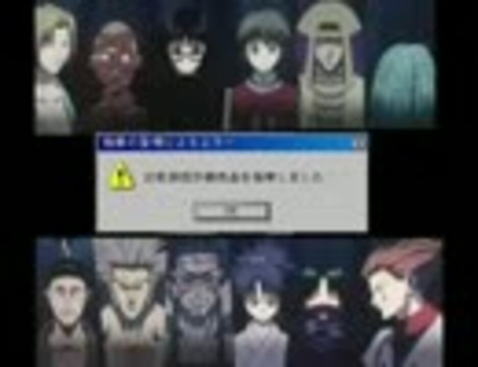人気の ｈｕｎter Hunter 動画 3 145本 25 ニコニコ動画