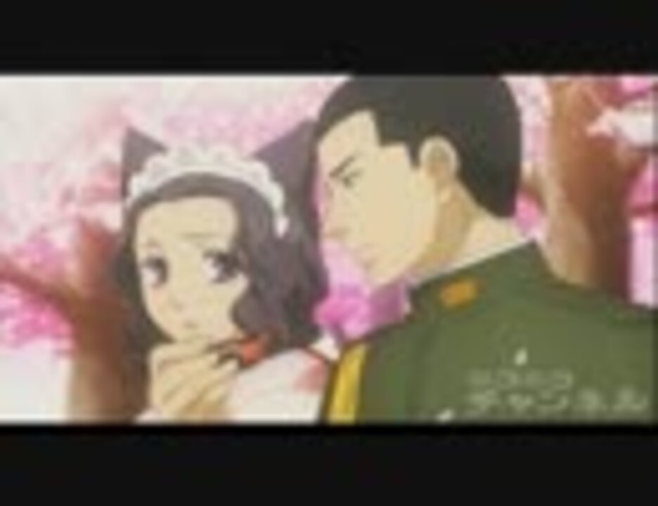 おとめ妖怪ざくろ 伊右衛門 ニコニコ動画