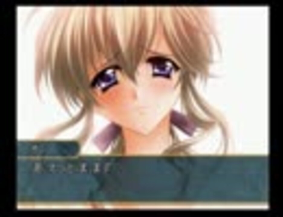 桃華月憚 -光風の陵王- まったりプレイpart2 - ニコニコ動画