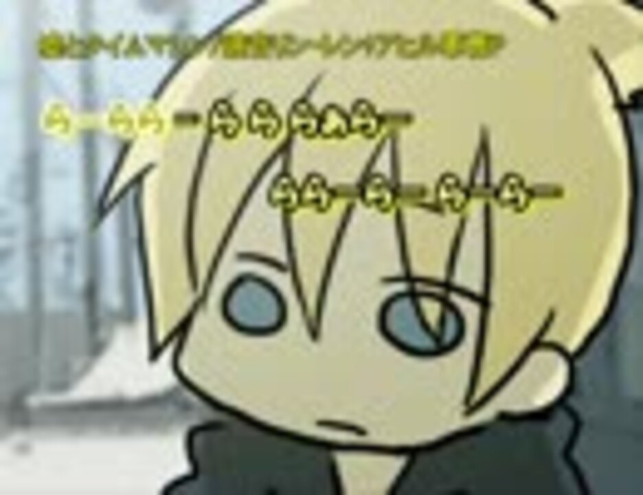 ニコカラ 嘘とタイムマシン ｐｖ Off Vocal ｺｰﾗｽなし ニコニコ動画