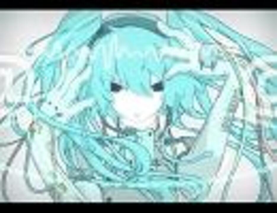 Infection Waves 初音ミクオリジナル ニコニコ動画