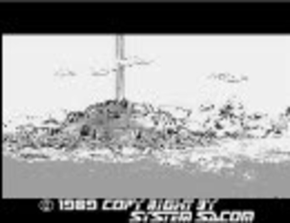 X68k版 ３８万キロの虚空 オープニング ニコニコ動画