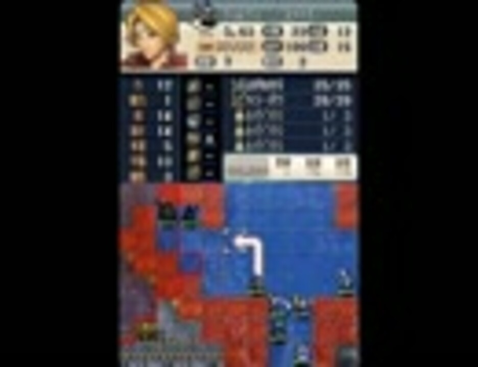 人気の ファイアーエムブレム 新 紋章の謎 動画 784本 10 ニコニコ動画