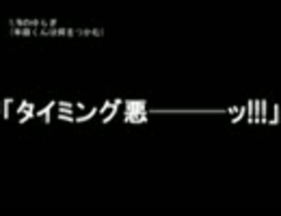 人気の 土塚理弘 組曲 ニコニコ動画 動画 5本 ニコニコ動画