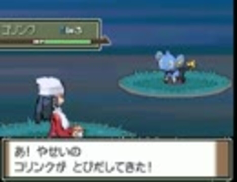 人気の ポケットモンスタープラチナ 動画 558本 13 ニコニコ動画