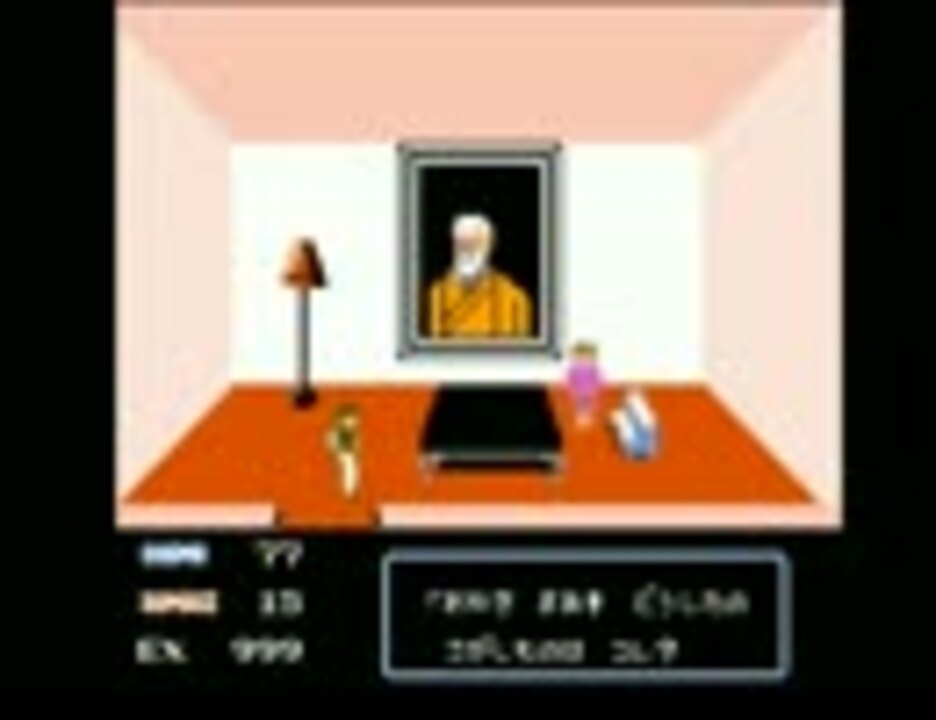 Fc 聖闘士星矢 黄金伝説 Bgm ニコニコ動画