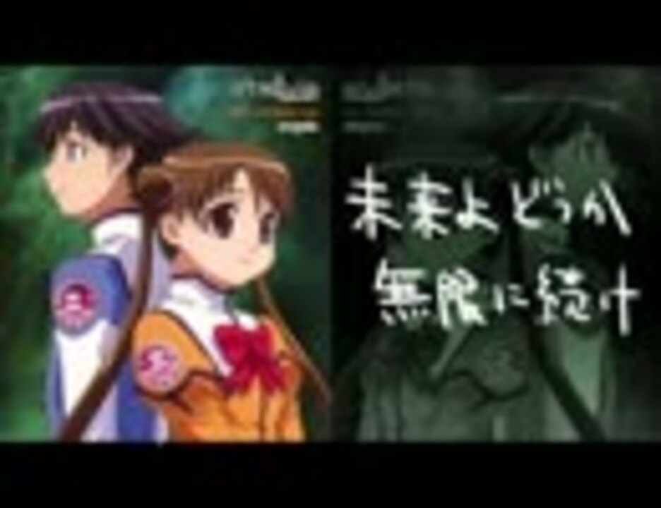 宇宙のステルヴィアop 明日へのbrilliant Road を歌ってみた ニコニコ動画