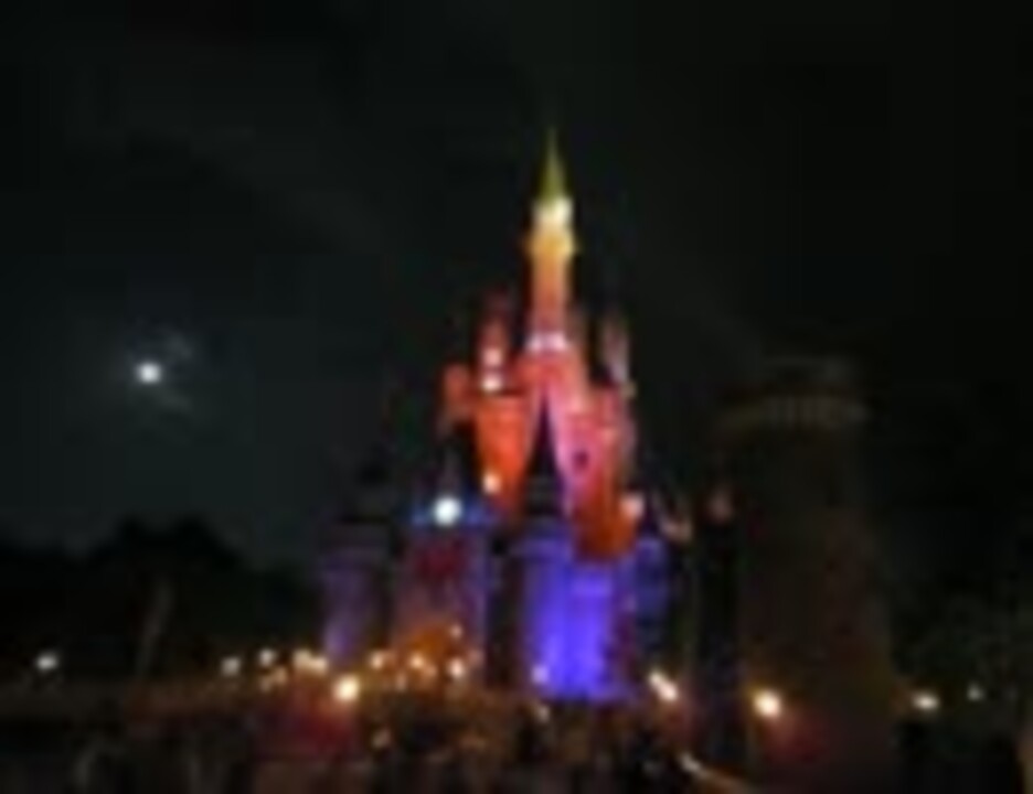 A Disney Spectacular ディズニー スペクタキュラー Www Vivilabruzzo It