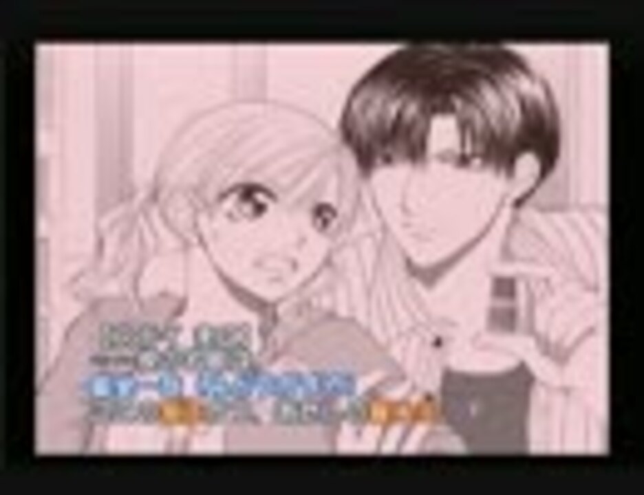 単発シリーズ 全342件 まひこ 二階堂公輝 さんのシリーズ ニコニコ動画
