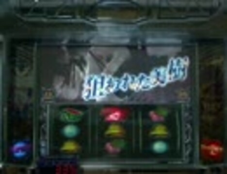 人気の「デビルマンⅡ～悪魔復活～」動画 221本 - ニコニコ動画