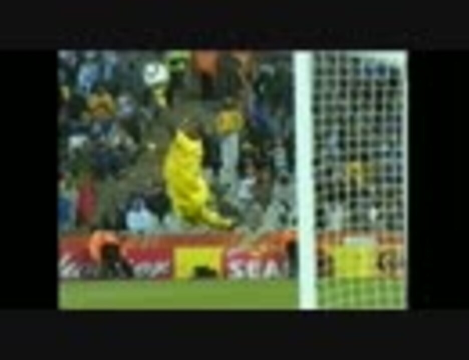 10南アフリカw杯 ゴールキーパー セーブ集 ニコニコ動画