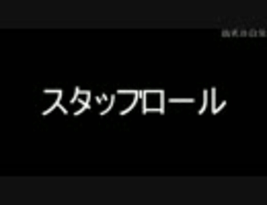 人気の ポケモンbｇmリンク 動画 6 844本 3 ニコニコ動画